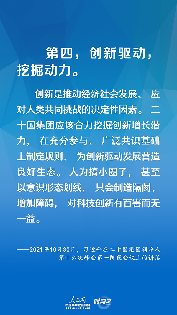 04.jpg