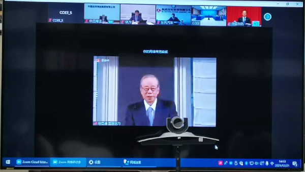 微信圖片_20211222100919_副本.jpg