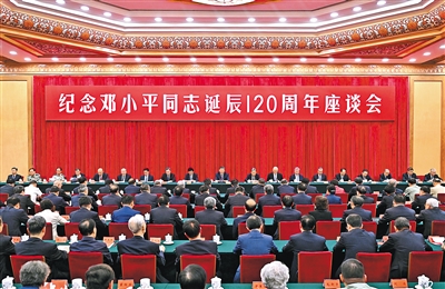 紀念.jpg